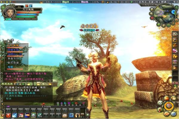 流放之路S25赛季奖励速览 流放之路S25赛季奖励速览(图1)