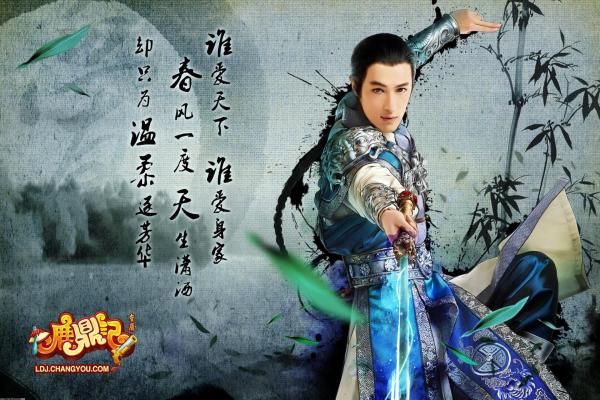 鬼武者游戏全攻略：逐步解锁游戏所有内容