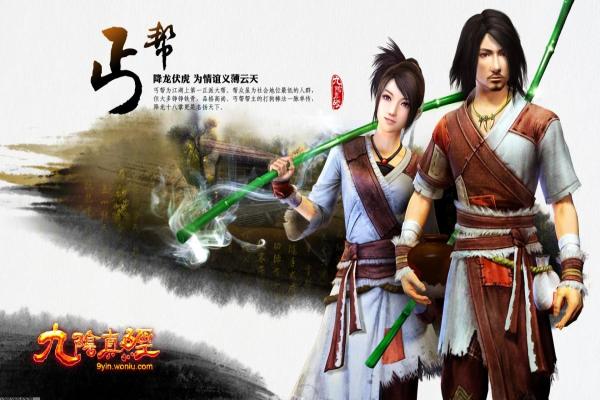 《原神》地灵龛具体位置及获取攻略 《原神》地灵龛具体位置及获取攻略(图1)